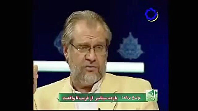 فیلم عجیب از پیش بینی 11 سپتام...