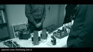 اقتصاد دانش بنیان نیروی محرکه...