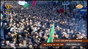 حسین عینی فرد دسته زینبیه اعظم...