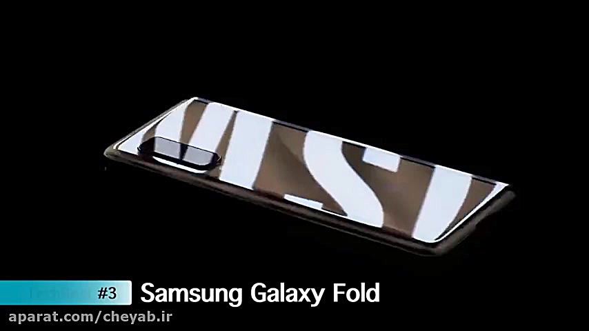 5 گوشی هوشمند برتر 2019