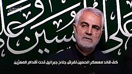 فیلم دیده‌نشده از سینه‌زنی مقت...