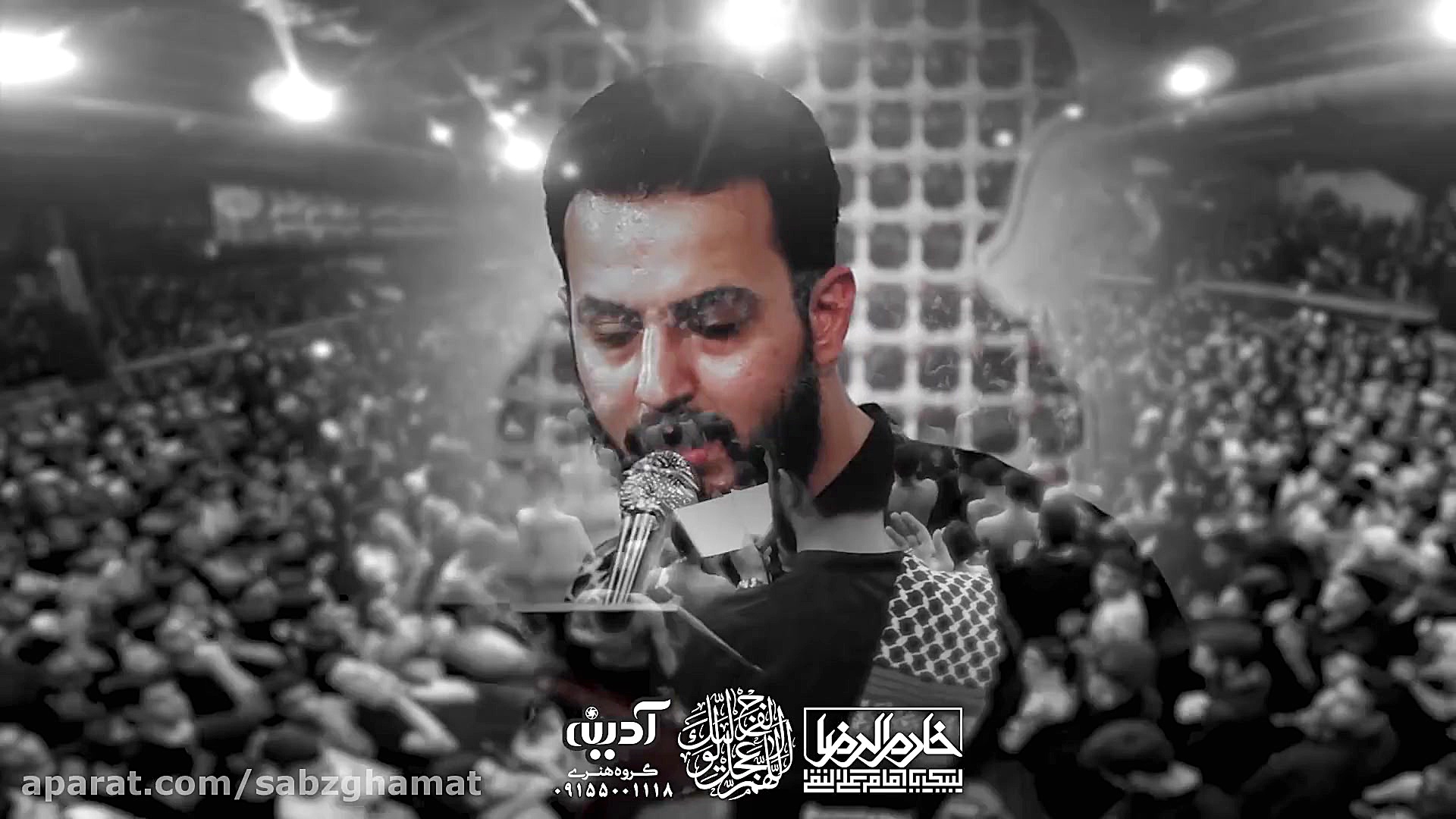 ای مهربون تر از هر خونواده  کر...