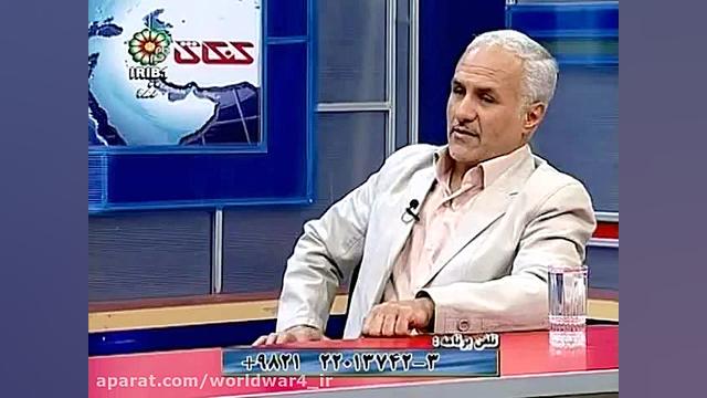 آثار و پیامدهای جهانی 11 سپتام...