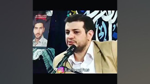 استاد رائفی پور « فقط یک...