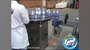 خط تولید مواد شوینده خارجی