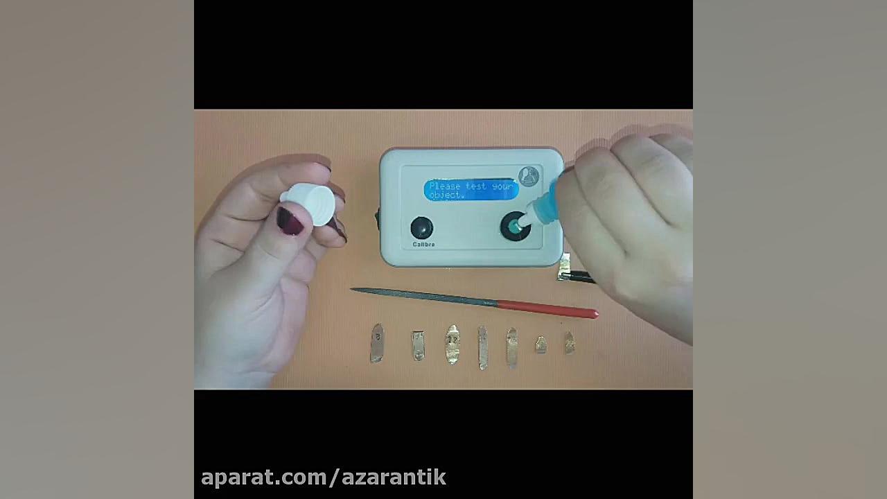 تست طلای بدل (با دستگاه عیار س...