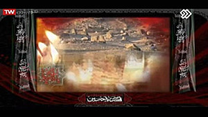 مداحی حاج میثم مطیعی | شهادت ا...