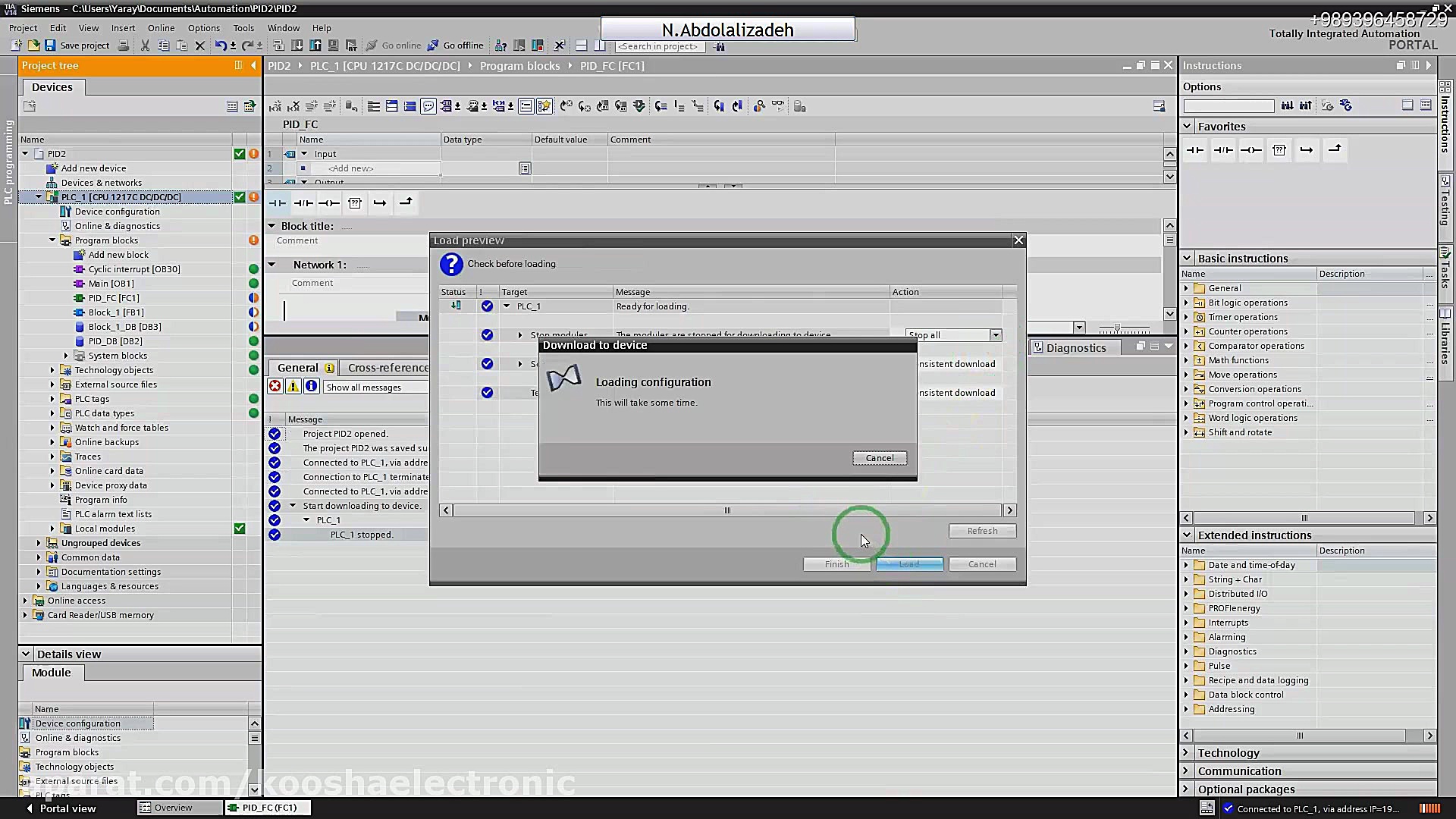 آموزش تیا مهندس عبدالعلی‌ زاده...