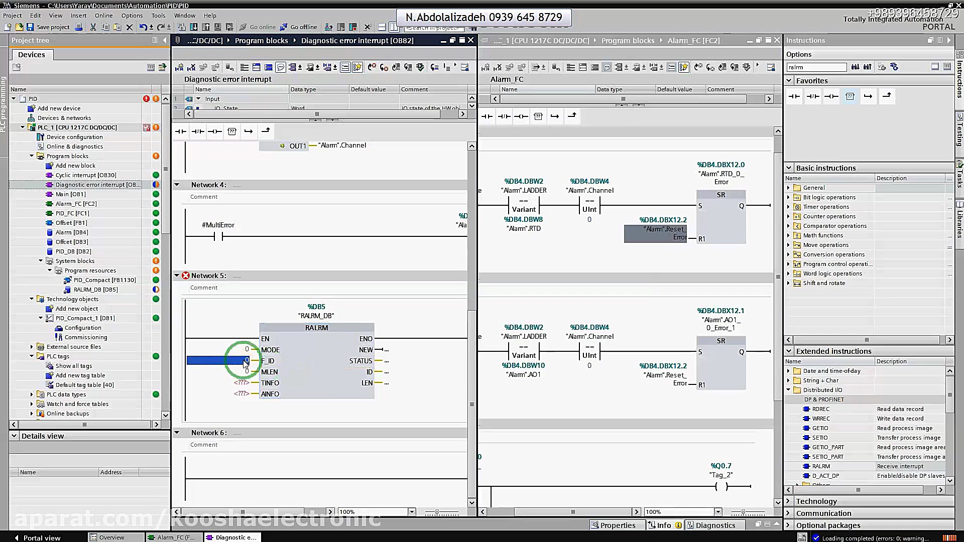 آموزش تیا مهندس عبدالعلی‌ زاده...