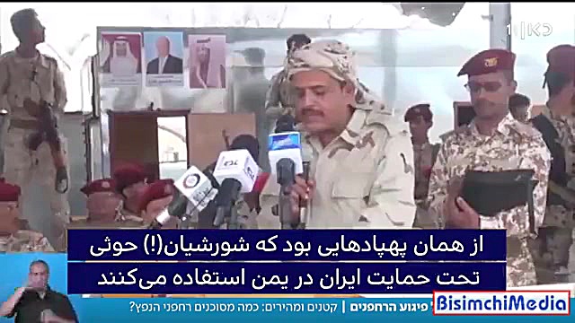 بررسی قدرت پهپادی ایران توسط ش...