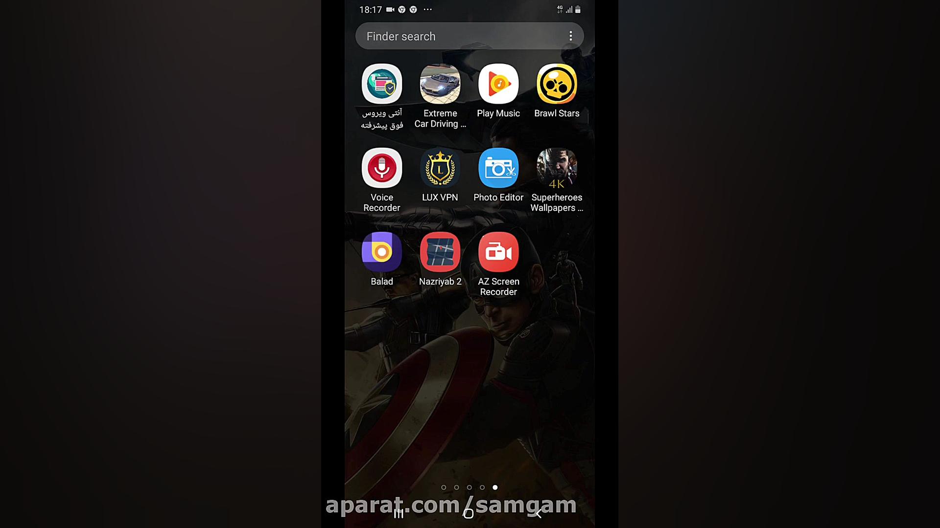 گیم پلی هک کلش افکلنز