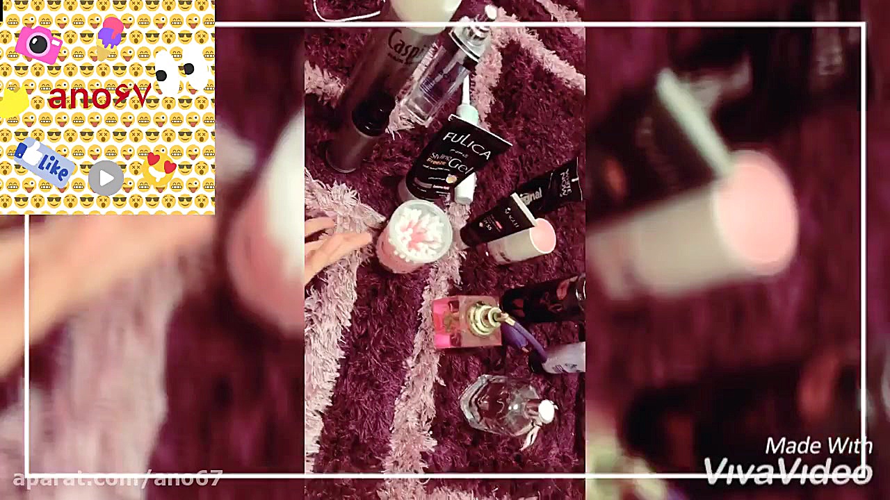 لوازم بهداشتیم