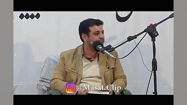 رائفی پور : وصیت تکان دهنده ی...