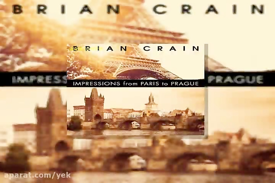 آهنگ بیکلام برایان کرین Unexpe...