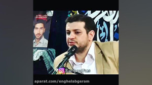فقط یک جمله به شراب خواران هوا...