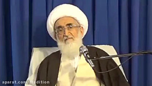 مراجع تقلید و طب سنتی