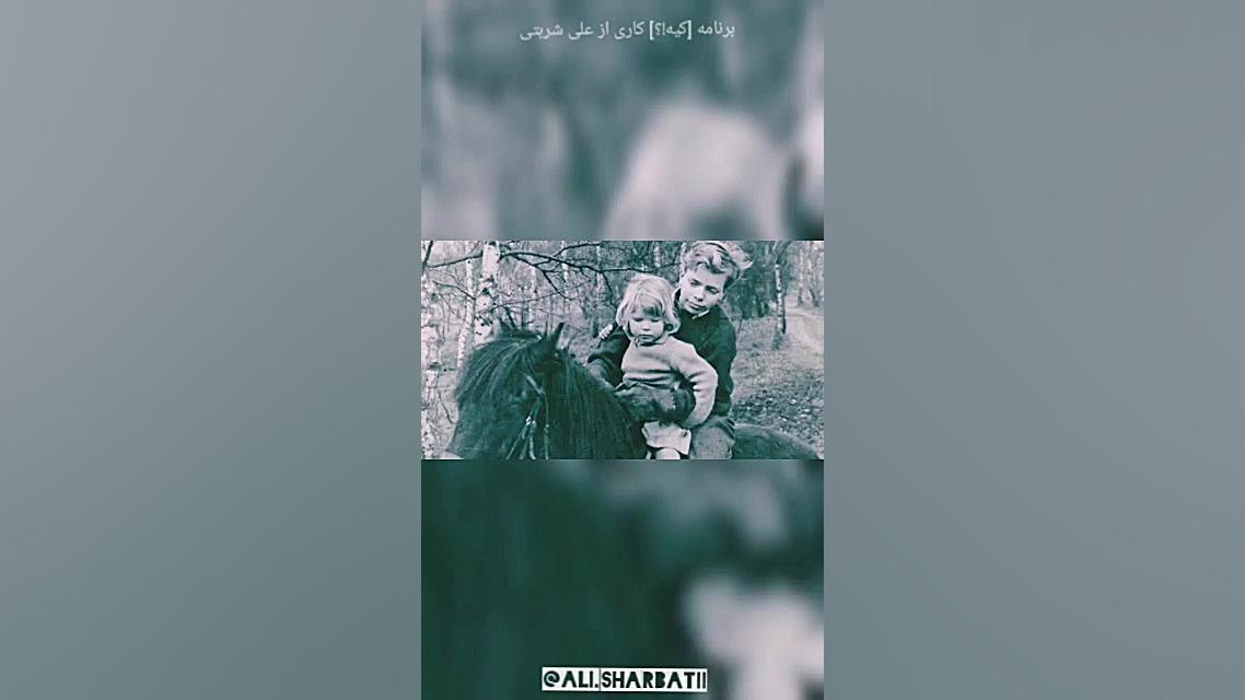 ریچارد برانسون