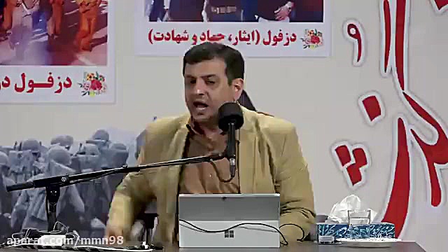 رائفی پور &bull; شباهت عجیب ام...