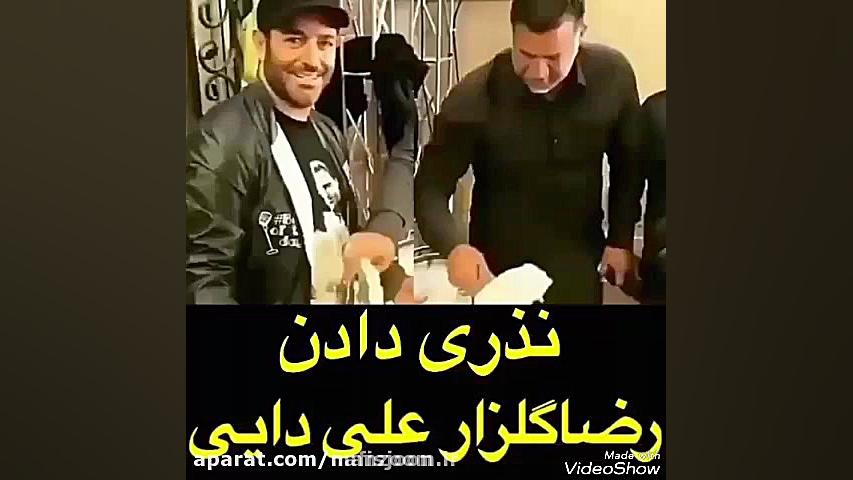 مراسم نذری دادن بازیگران و هنر...