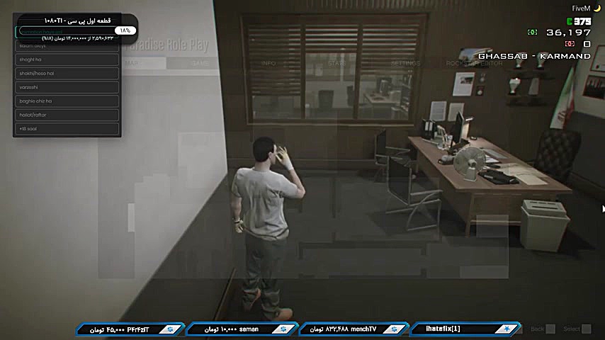 کریم در شهر | GTA V Role Play...