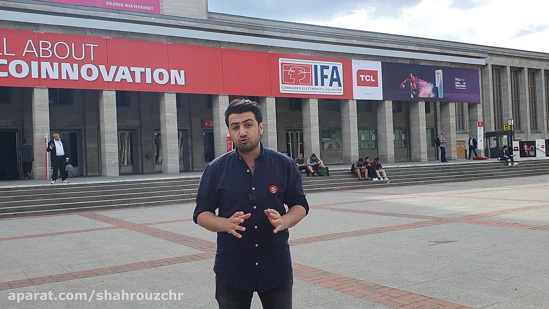 ویژه ایفا2019؛ جمع بندی نمایشگ...