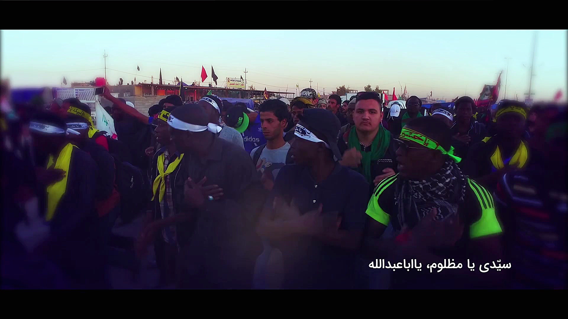 نماهنگ قبله دل ها  پیاده روی ا...