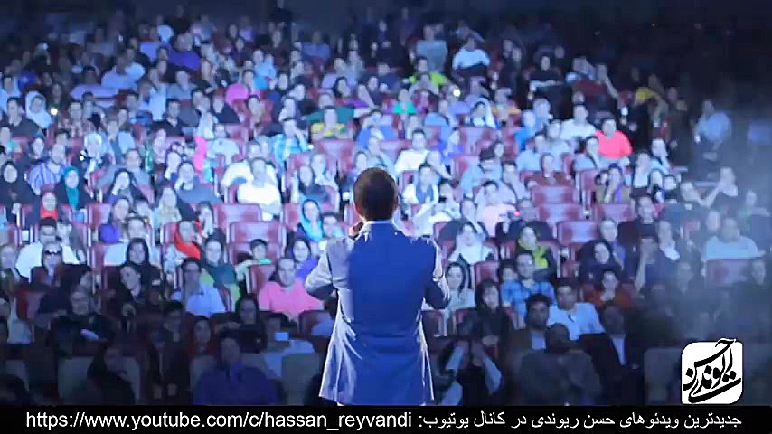 حسن ریوندی 6 کنسرت 2019  شوخی...