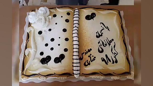 بزرگترین پانسیون مطالعاتی کنکو...