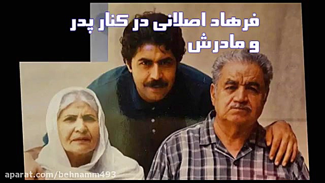 عکس های قدیمی بازیگران ایرانی...