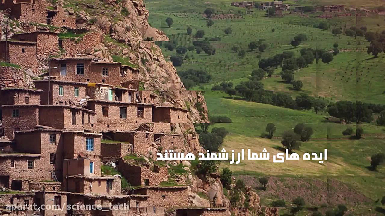 تیزر مسابقه عکاسی ساینس تک