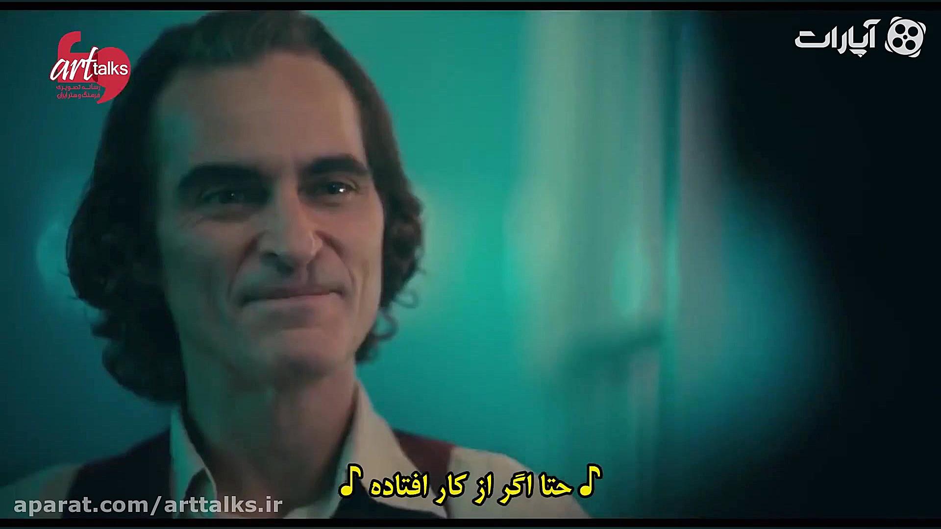 ژوکر بهترین فیلم سال؟ | گزارش...