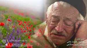 امان امان از زنده قسمت خانی با...