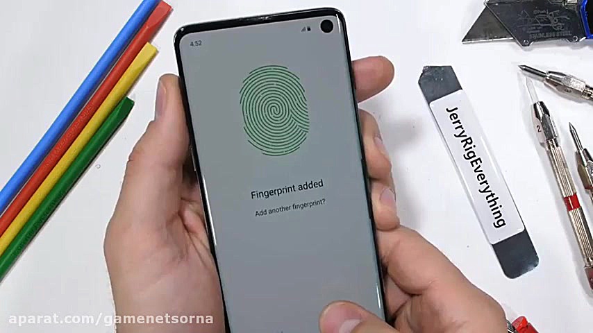 تست مقاومت گلکسی s10