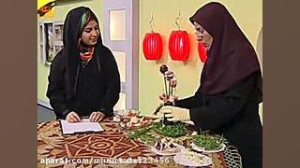 سفره آرایی