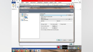 آپدیت افلاین نود 32 nod32