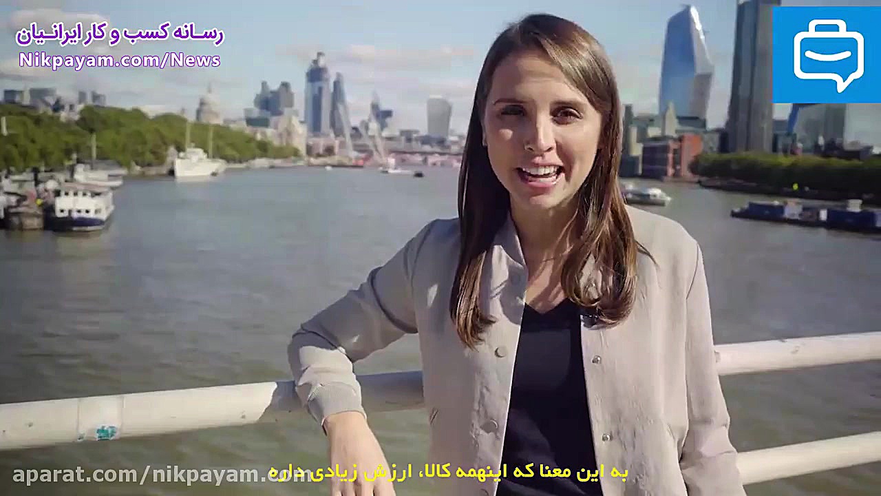 تولید ناخالص داخلی چیست؟