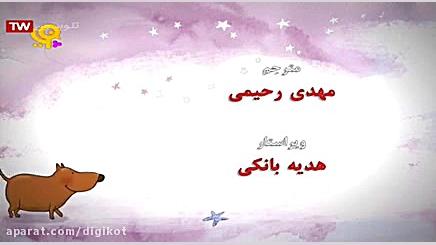 نیکا و داداشی  روز برادر و خوا...