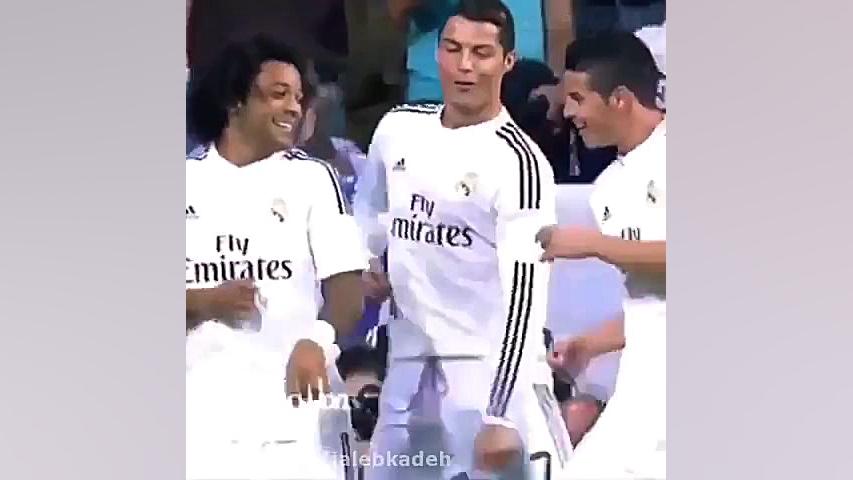 دوستی صمیمی رونالدو و مارسلو