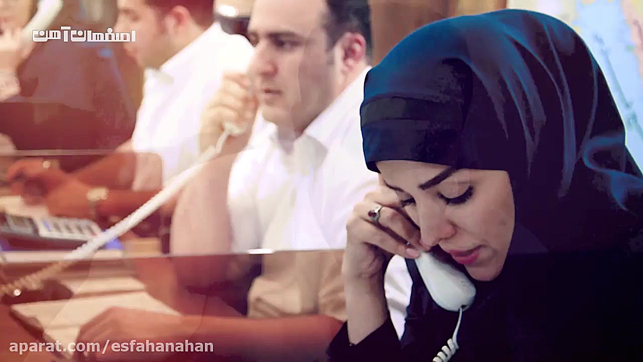 معرفی شرکت اصفهان آهن