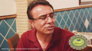 تیزر تبلیغاتی سفره خانه مکو