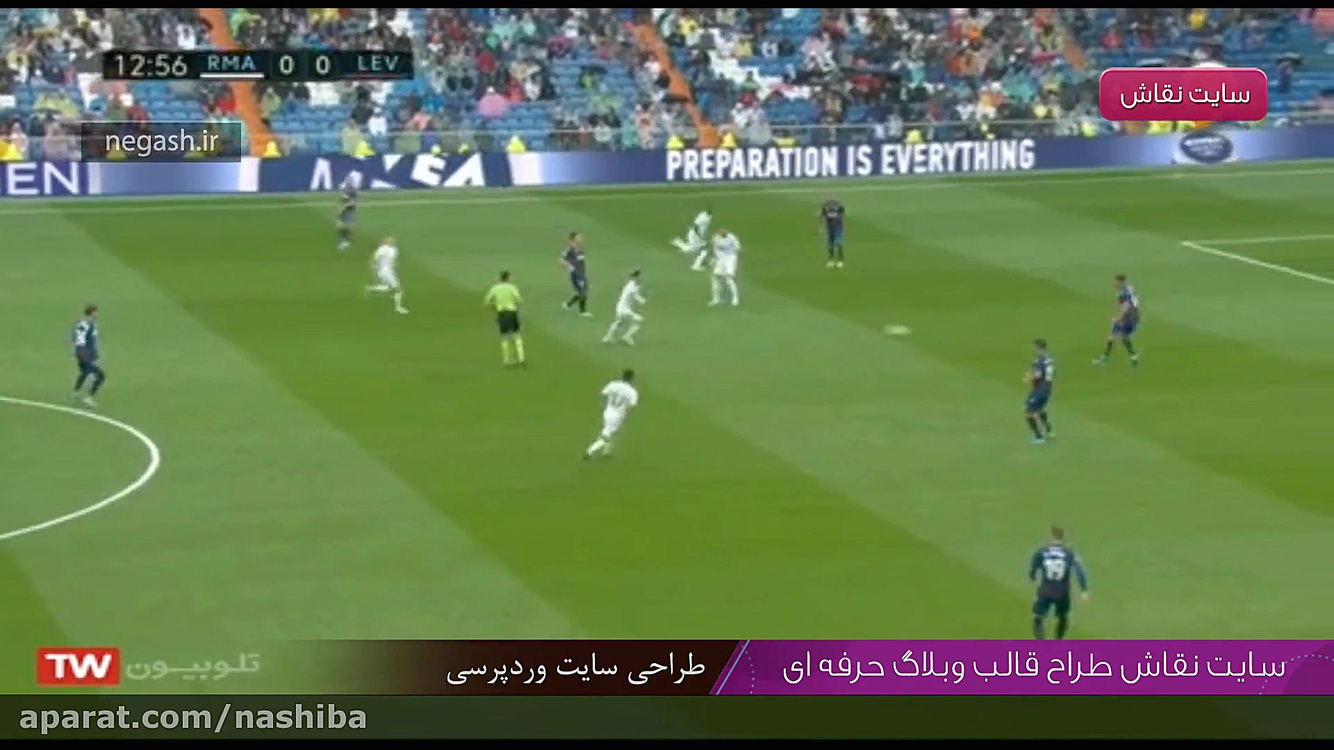 سوتی سرهنگ علیفر در گزارش بازی...