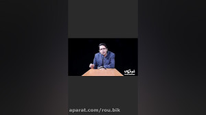 سخنرانی استاد کاظمی در مورد کو...
