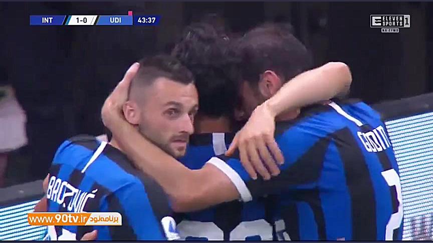 خلاصه سری آ: اینتر 1 0 اودینزه