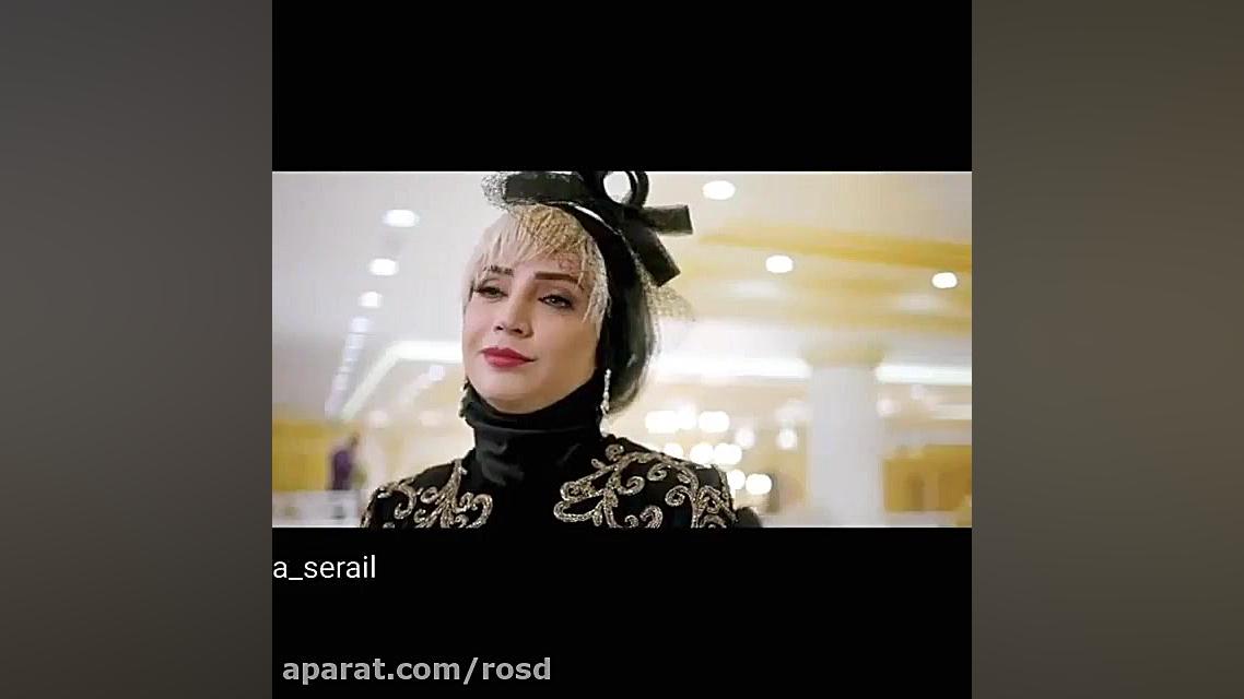 سکانسی از قسمت دوم سریال جدید...