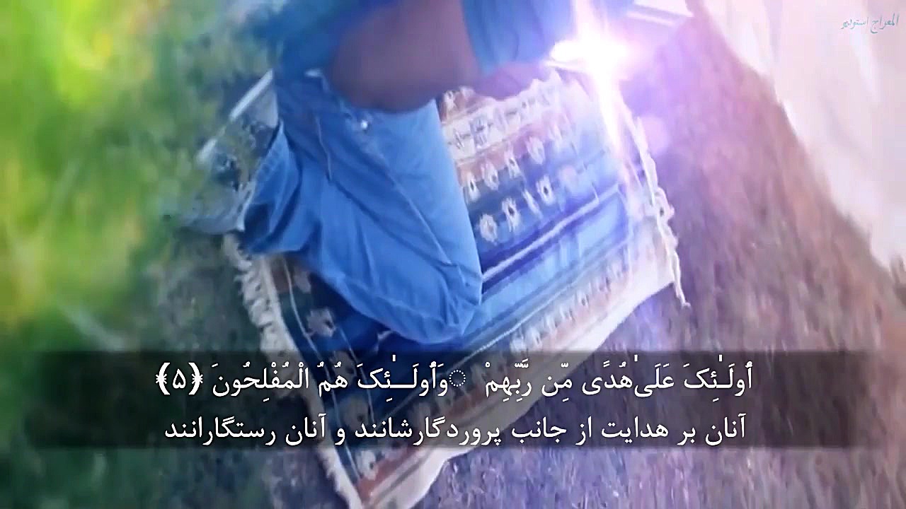 زیبا ترین تلاوت عبدالباسط در ج...