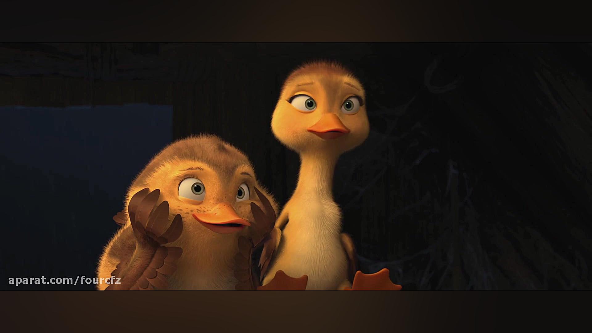 انیمیشن اردک اردک غاز Duck Duck Goose 2018 دوبله فارسی زمان5482ثانیه
