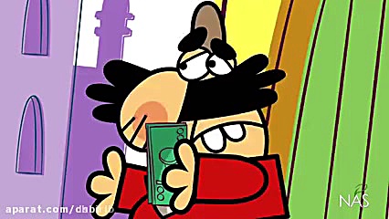 دیرین دیرین(مستاجر و اجر)