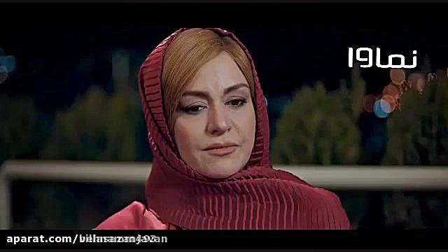 قسمت چهار سریال مانکن زمان59ثانیه