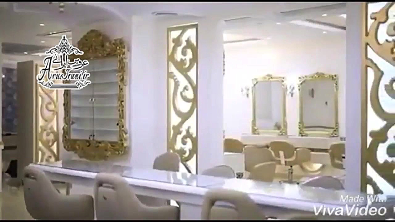 فیلم آرایشگاه نوژا