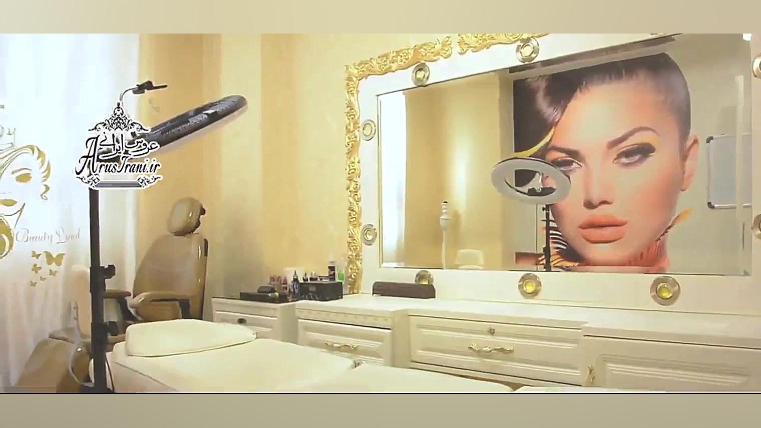 فیلم آرایشگاه غزال